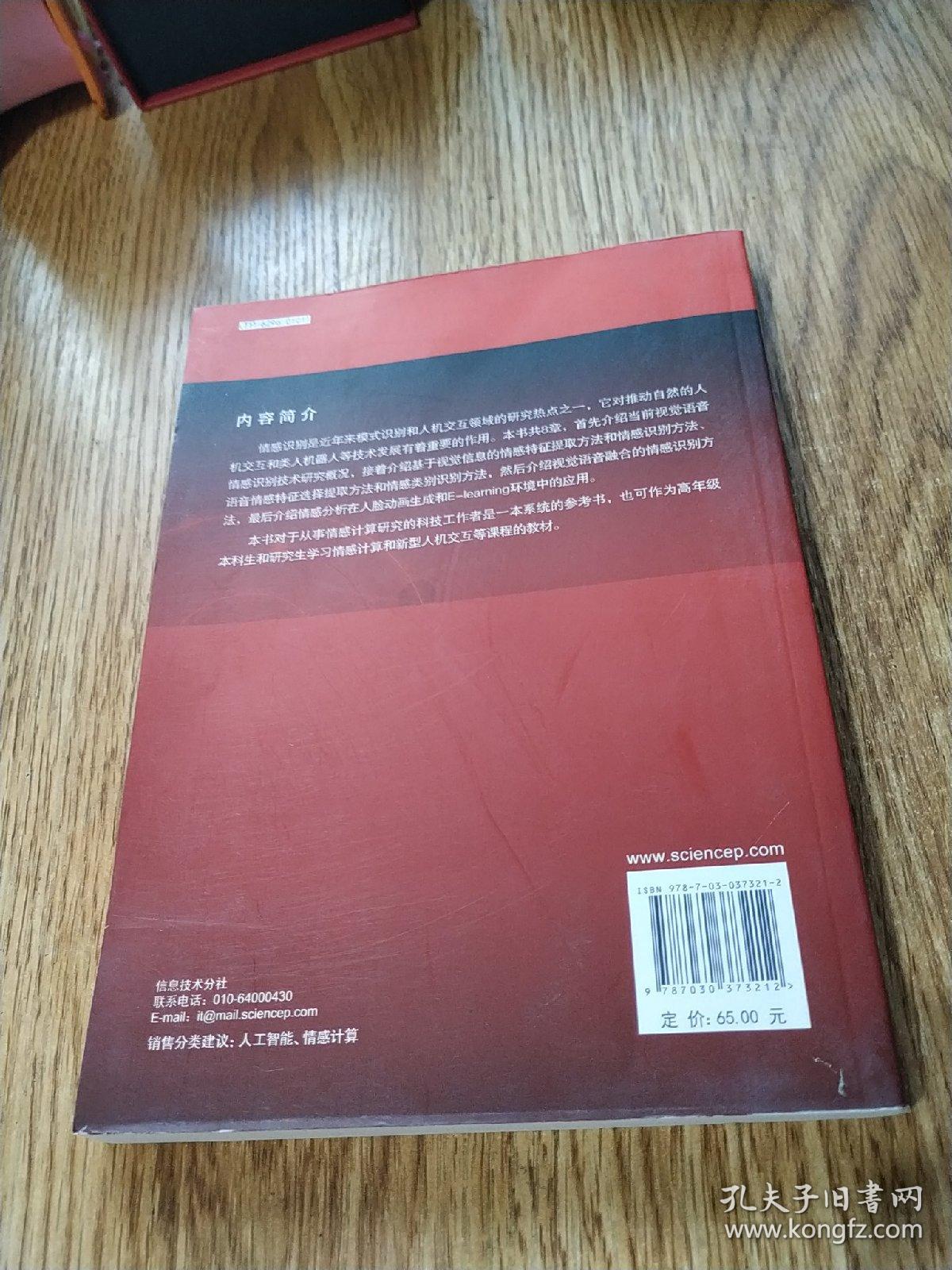 草图装配图_草图 装b_草图装修设计
