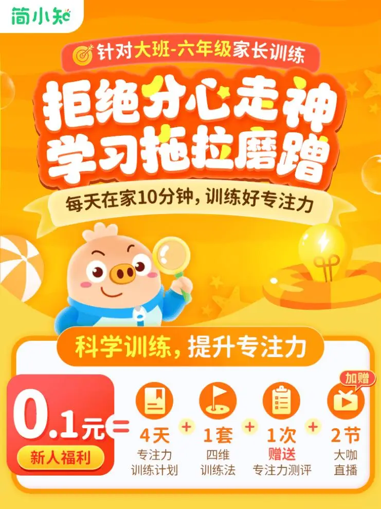 儿童高尔夫玩具_儿童高尔夫手套尺码怎么选_儿童高尔夫套杆