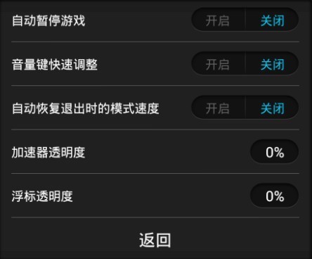 萝卜保卫深海特殊关卡10_保卫萝卜2 深海25_萝卜保卫深海10