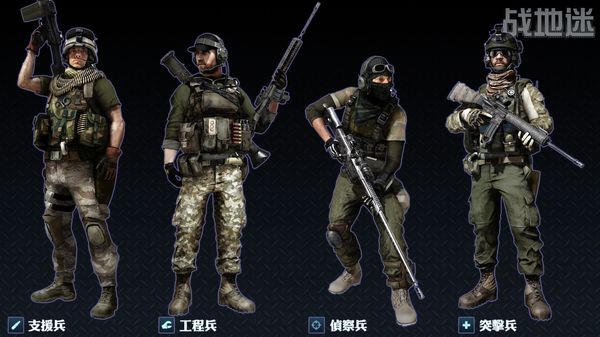 战地三 外挂_战地挂比_战地之王自动开枪外挂