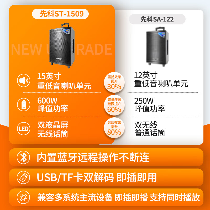 刀剑2斩虹刀客副武器_刀剑克星_刀剑斩击