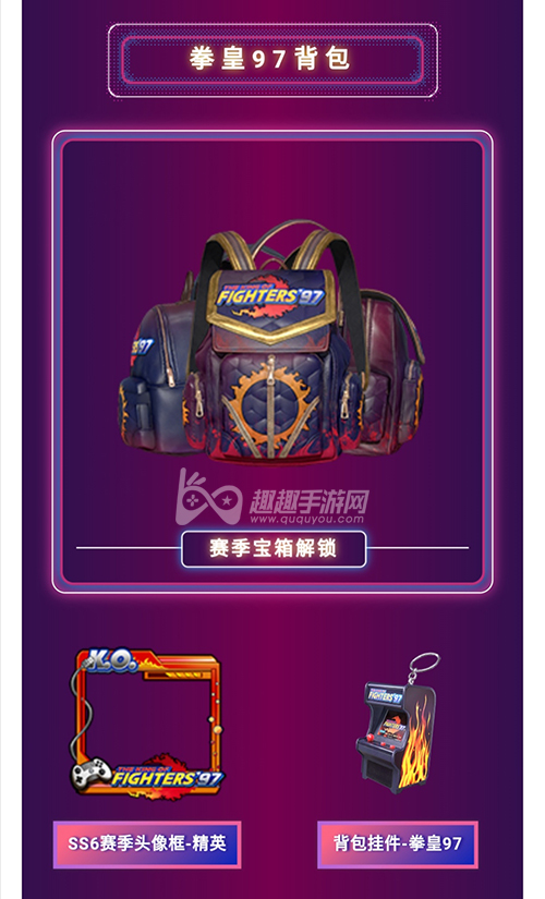 玛丽拳皇97_拳皇玛丽精彩视频_拳皇97h玛丽黄漫