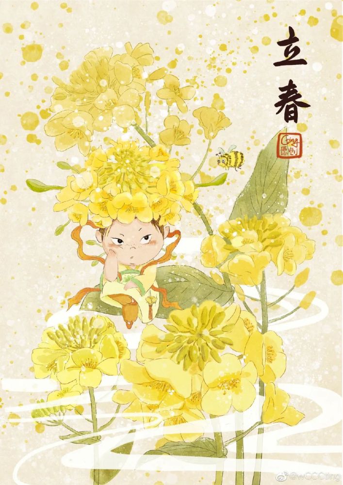 恋爱大师电影_电影恋爱大师为什么下架了_电影恋爱大师截取的一段
