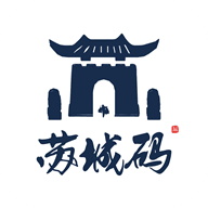 苏城码