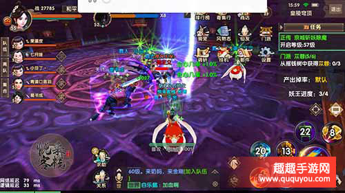寻仙修道_寻仙修行图_新寻仙修为怎么获得