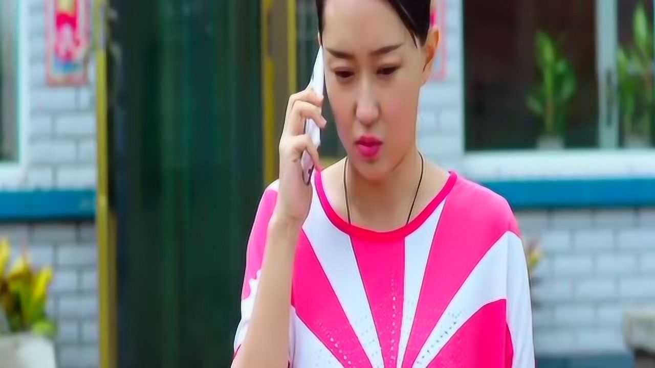 乡村爱情9手机在线观看_乡村爱情免费观看全集在线观看_乡村爱情1免费观看全集手机版
