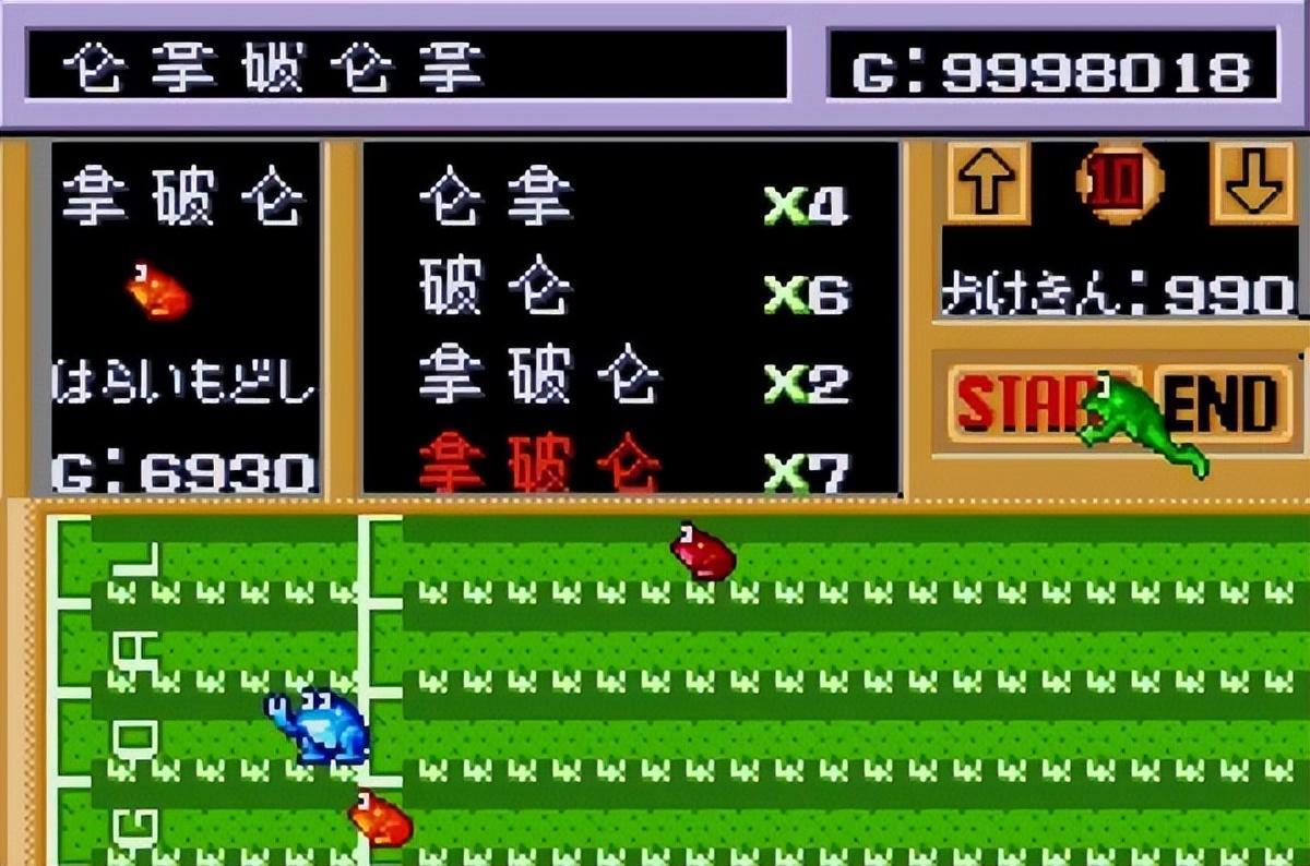 光速武器_重装机兵2重制版超光速物质_重装机兵2重制版超光速物质