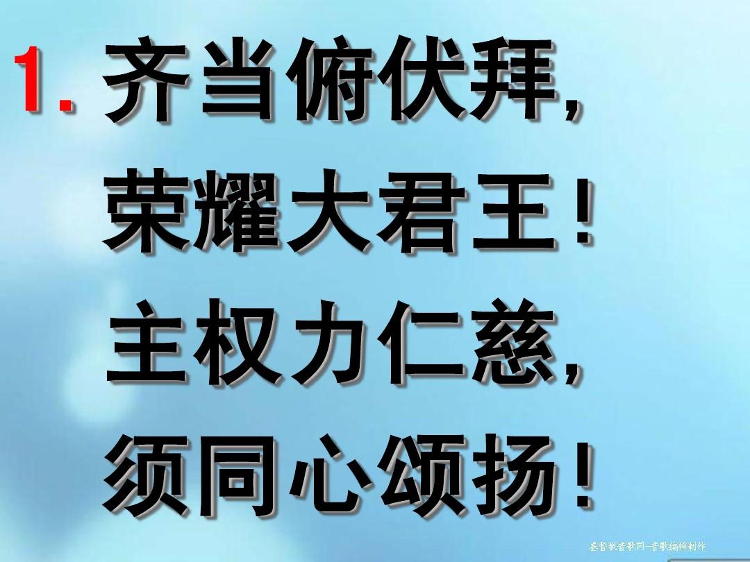 皇冠象征意义是什么_皇冠象征意义图片_皇冠的象征意义
