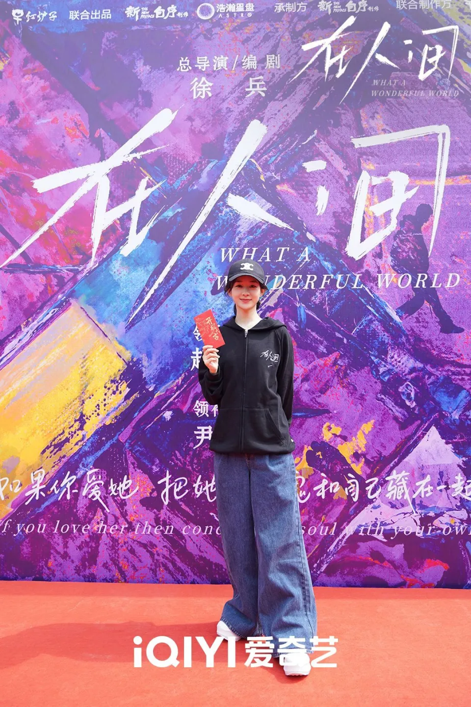 飘流幻境钢材_飘流幻境熟铁材怎么合_飘流幻境熟铁材
