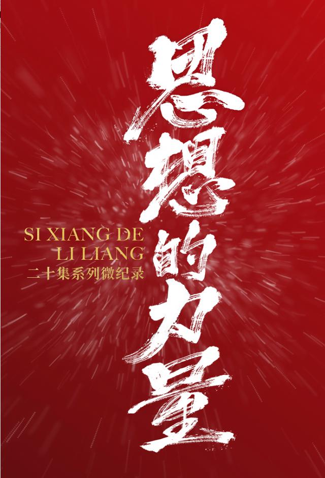能量花进阶_能量花怎么获得_能量花装扮如何获得