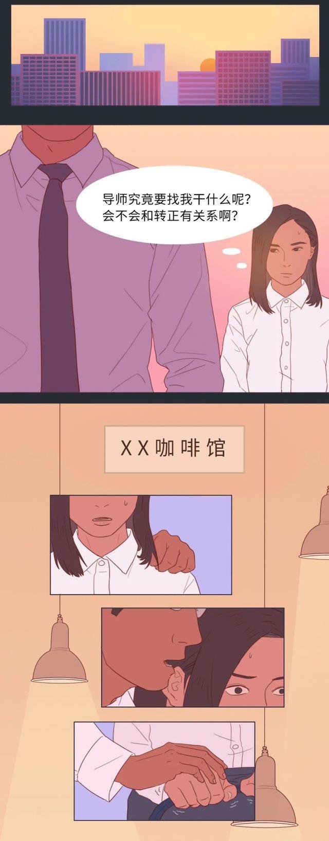 女生把男生强奸了_女生把男生强奸了_女生把男生强奸了