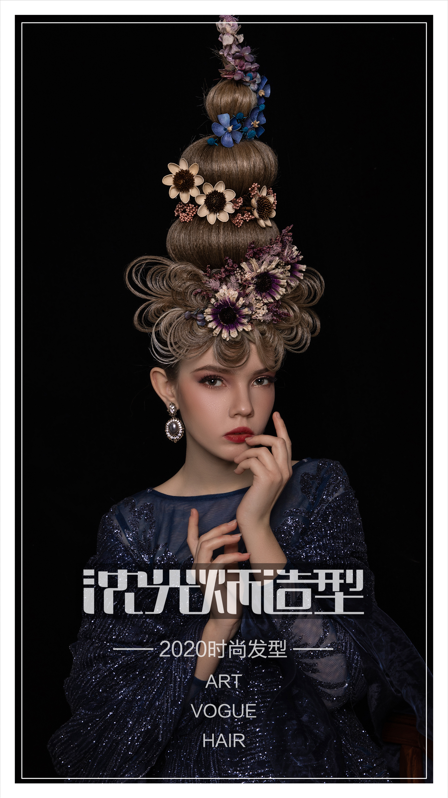 新娘发型图片2020_新娘发型图片晚装图_新娘晚装发型图片