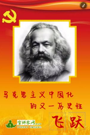 艾玛 马克思 下载_艾玛 马克思 下载_艾玛 马克思 下载