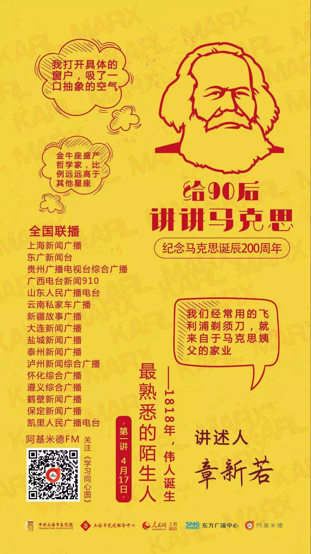艾玛 马克思 下载_艾玛 马克思 下载_艾玛 马克思 下载