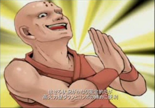 豪血寺一族一_豪血寺一族3 rom_豪血寺一族3安卓版