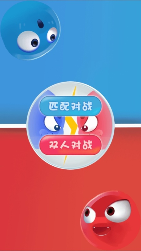 免费双人小游戏大全_双人小游戏手机版免费_双人免费游戏大全
