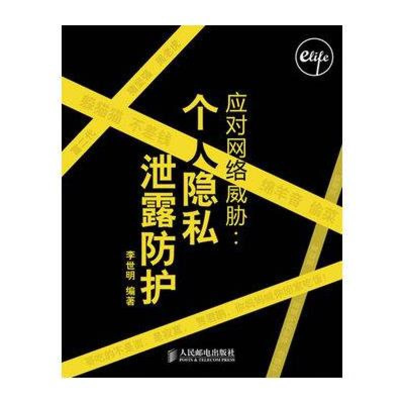 亚洲艹b图片网_艹b图片_亚洲操80后b图片