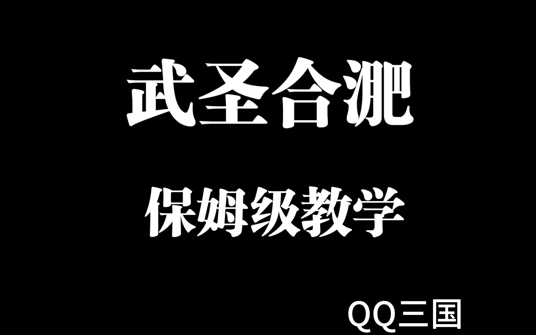 源码交易商城_qq三国行脚商源码_源码商城交易平台源码