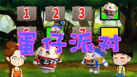 逗比实验室优酷_逗比人生网页游戏_逗比武士玩游戏优酷
