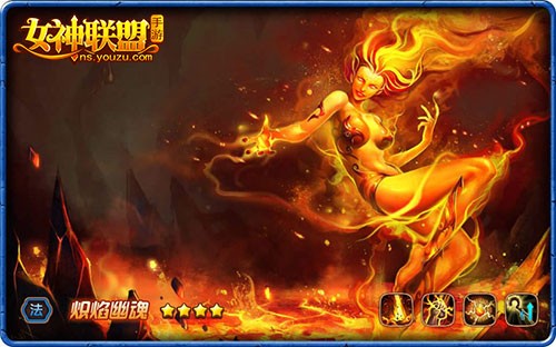 女神联盟潮汐女神_潮汐女皇怎么找_女神潮汐联盟怎么玩