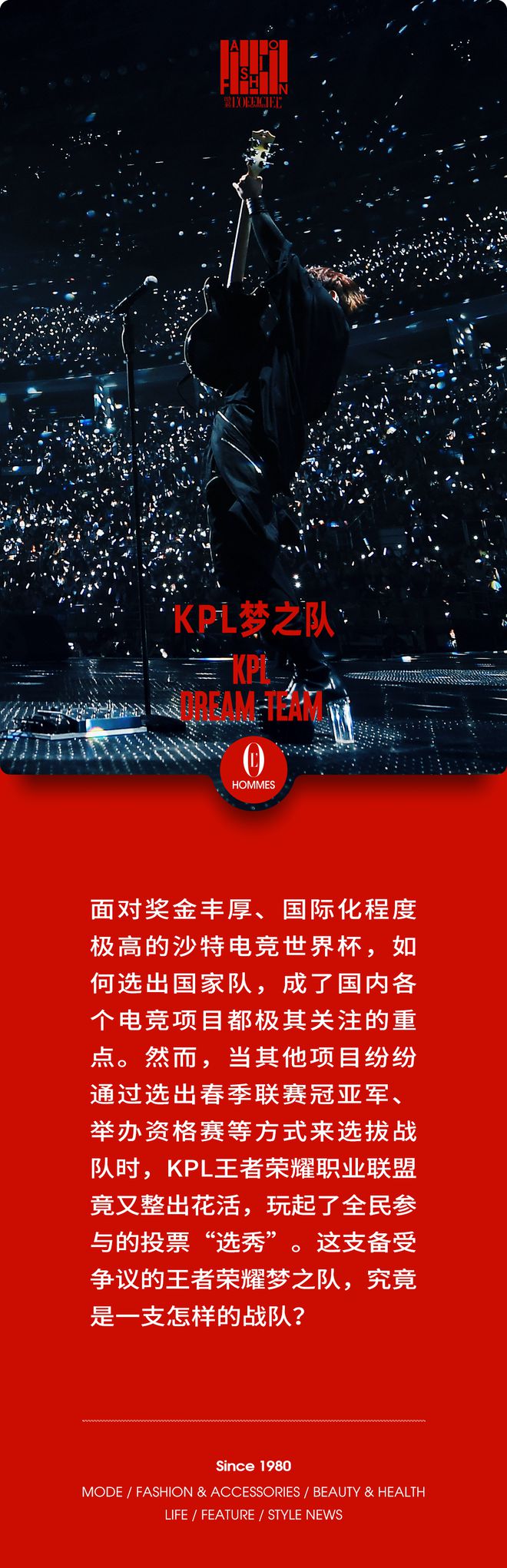 冠军足球物语2c级联赛-热血足球故事：C 级联赛中的挑战与机遇，追逐梦想的战场