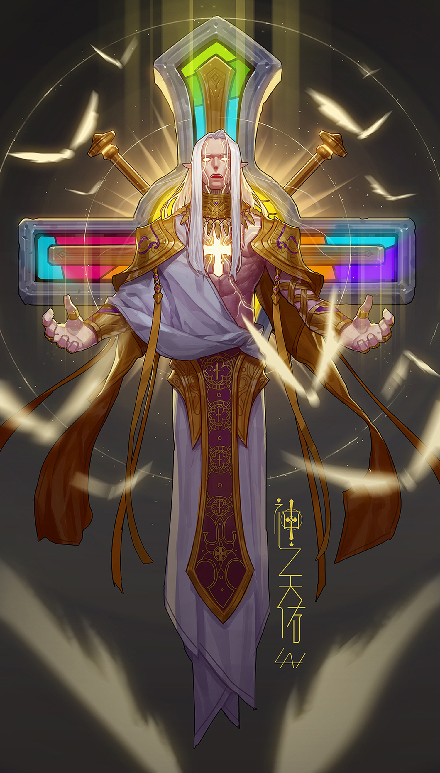 流光星陨刀最贵_流光星陨刀gif_流光星陨刀价格