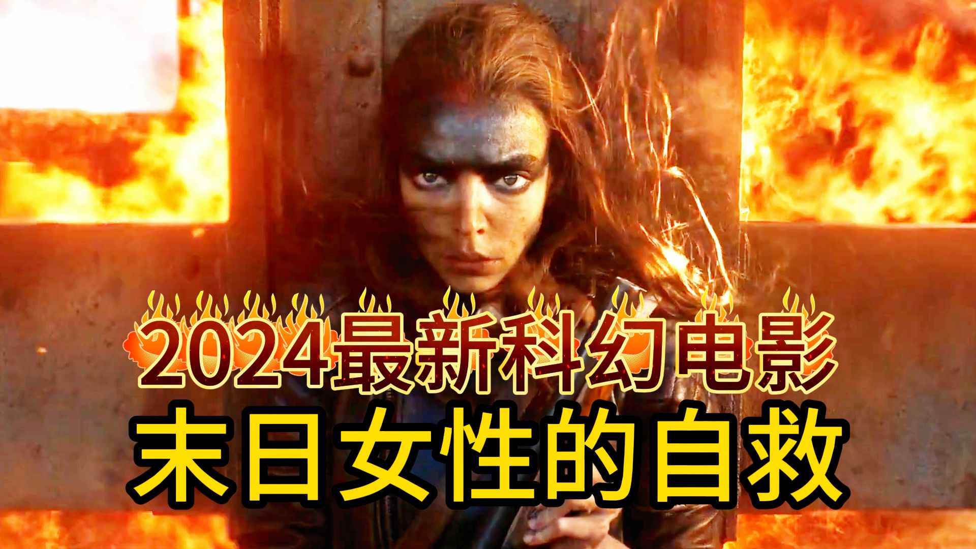 日本模特比基尼图片_比基尼模特学院字幕_电影比基尼模特学院