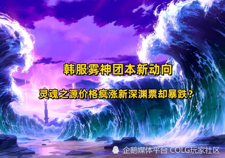 dnf加百利设计图排名_dnf加百利设计图排名_dnf加百利设计图排名