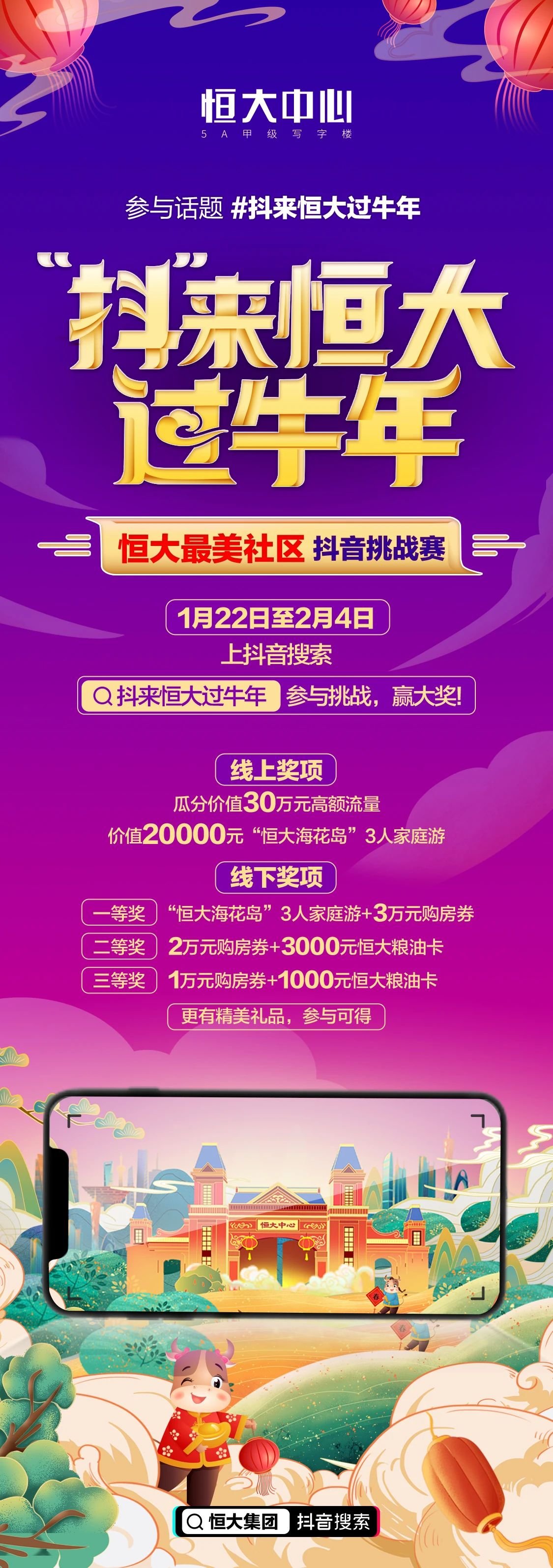 上古卷轴5海底mod_上古卷轴5海里姆mod_上古卷轴5海岛mod