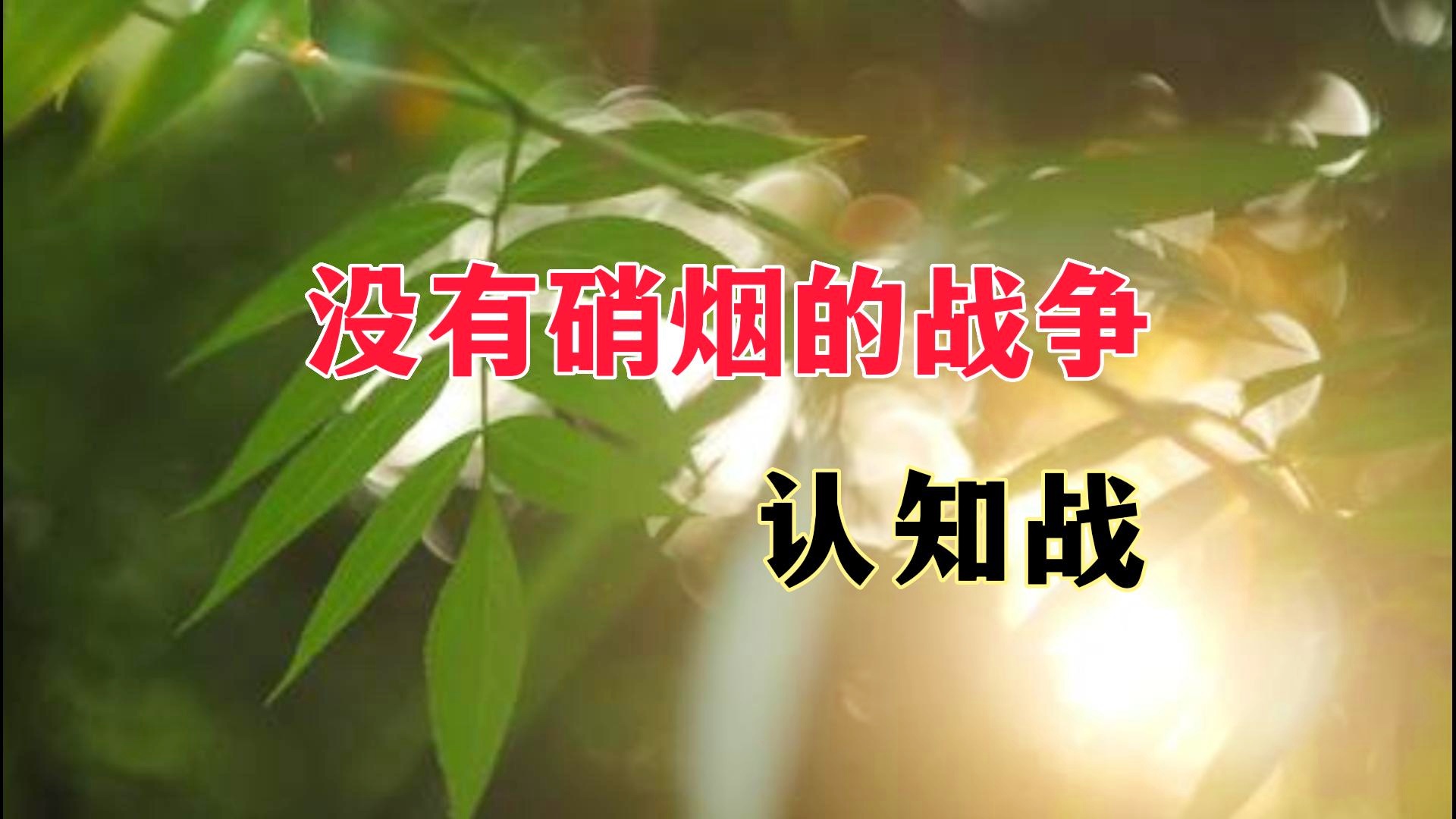 强拆钉子户有什么下场_强拆钉子户是否构成犯罪_强拆钉子户是什么意思