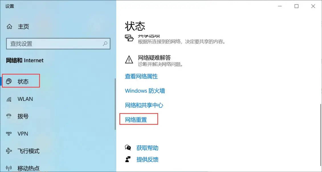 游戏client.exe是什么_游戏是怎么制作出来的_游戏是什么