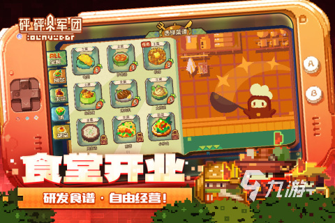 清华同方鼠标拆卸图解_清华同方鼠标怎样关闭灯_清华同方鼠标