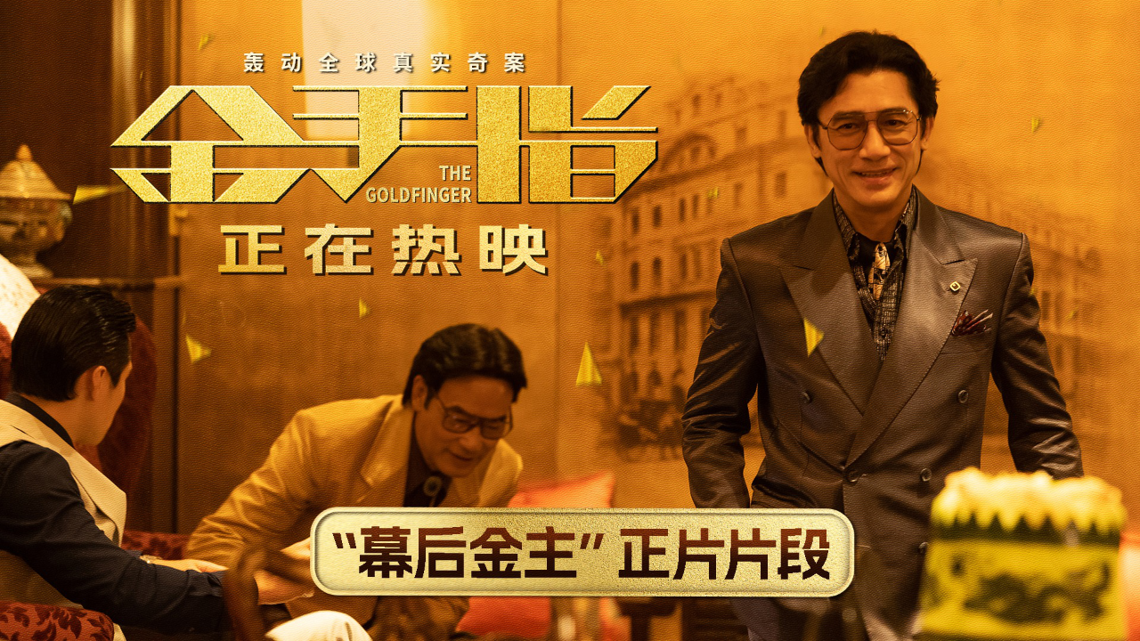 天璇迷局攻略_天璇迷局_天璇迷局怎么过