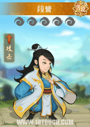 金庸群侠传神雕侠侣天书怎么得_金庸群侠传神雕洞在哪_clj 新金庸群侠传v25神雕大侠攻略
