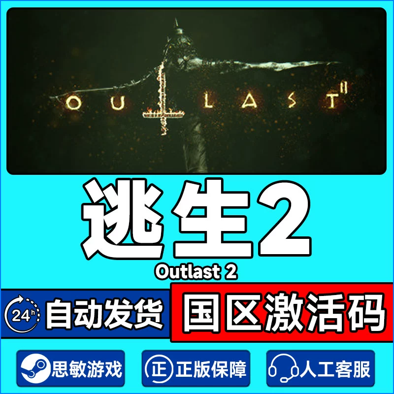 剧情游戏女生恋爱_outlast2游戏剧情_剧情游戏叫什么game
