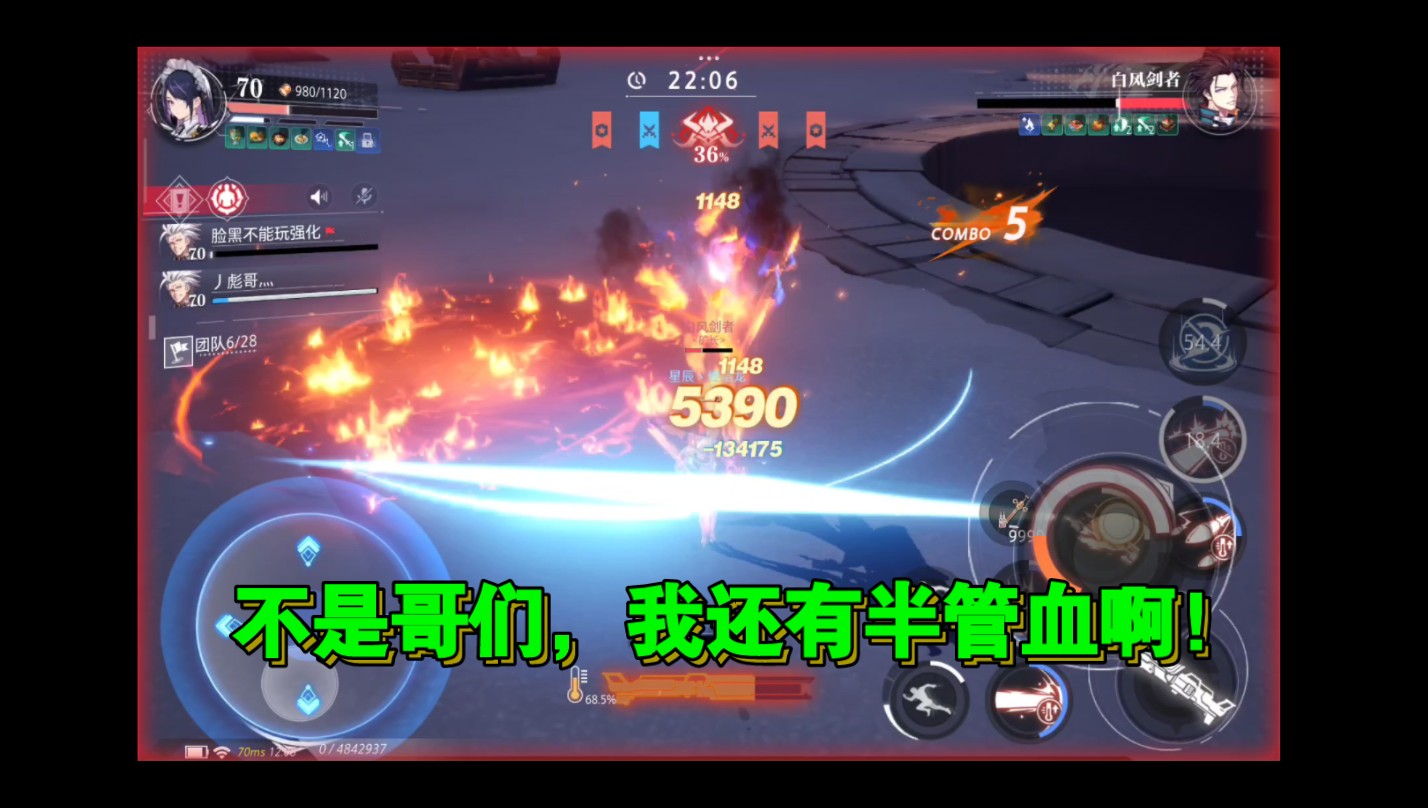 无敌地下勇闯城版魔剑在线观看_勇闯地下城无敌版魔剑怎么得_勇闯地下城28无敌版魔剑