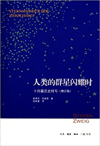 死神343_343年_343国道2018年最新消息