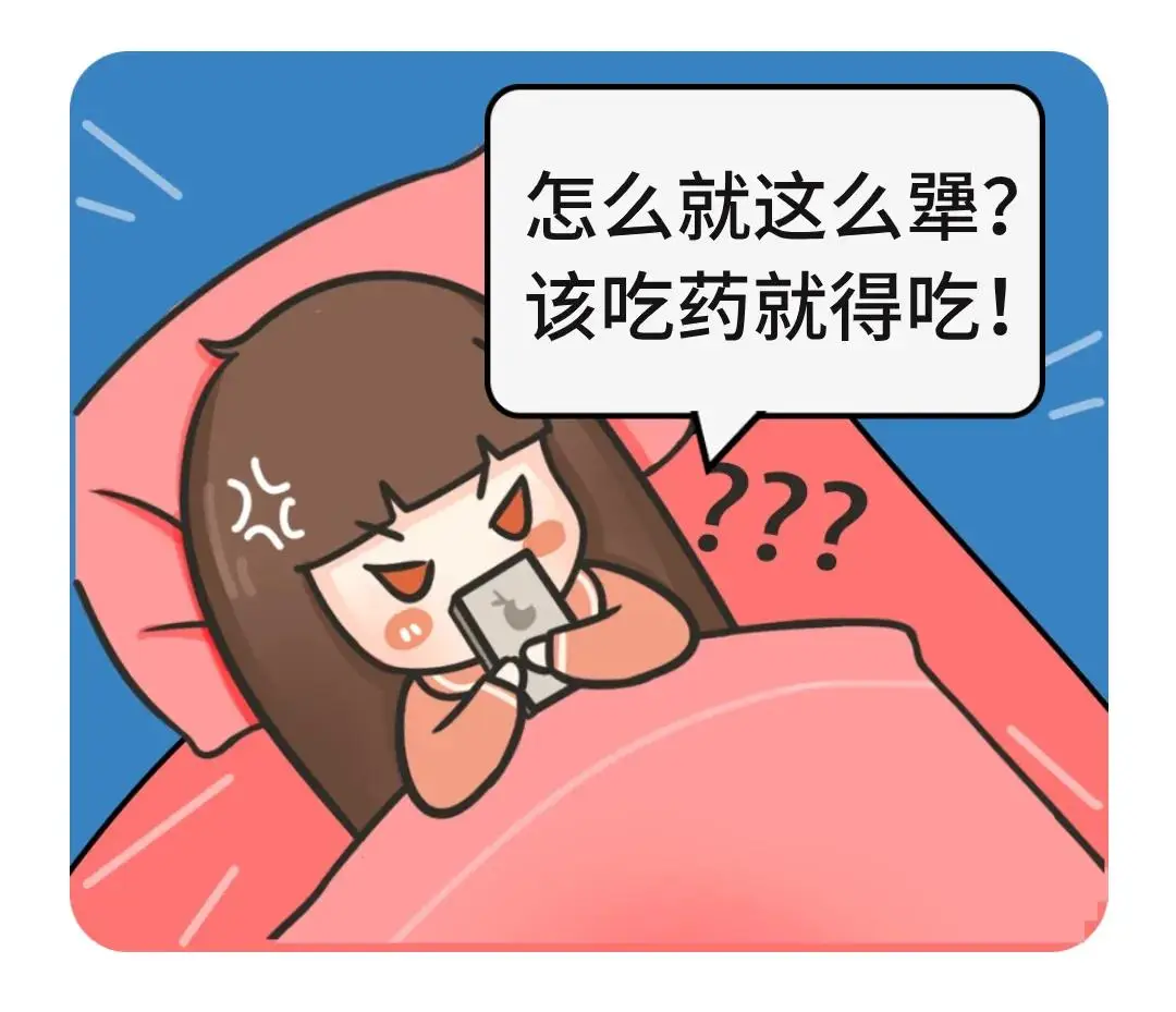 理想医生作文400字_理想医生怎么写_我的理想医生400字