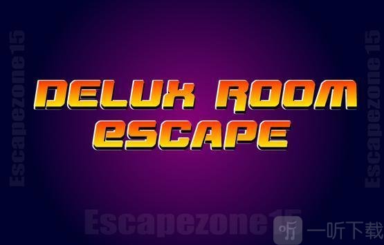 攻略之心攻略_攻略旅游_escaperoomvintry攻略