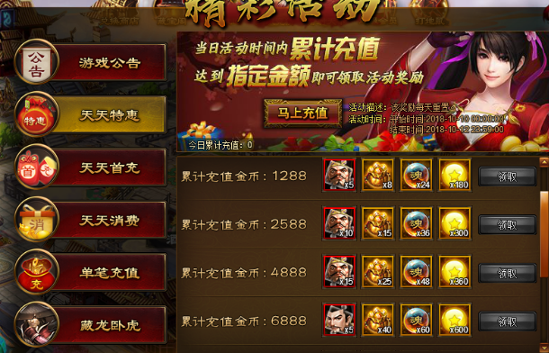 ezj烧录卡_ez2烧录卡_ez烧录卡使用说明