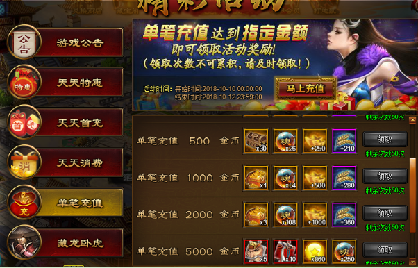 ez2烧录卡_ezj烧录卡_ez烧录卡使用说明
