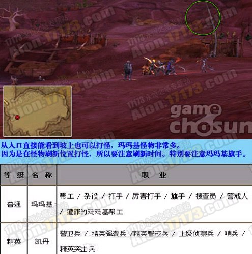 免费台服ios账号2024_免费台服加速器_aion台服免费