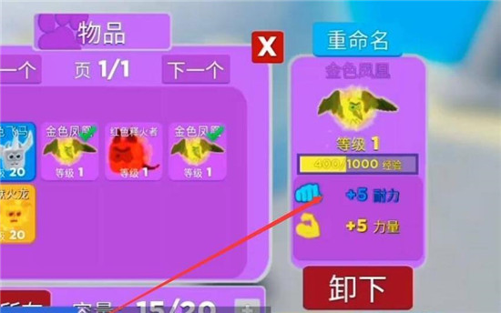 全民枪战卡bug教程_全民枪战如何卡bug_2021全民枪战bug大全
