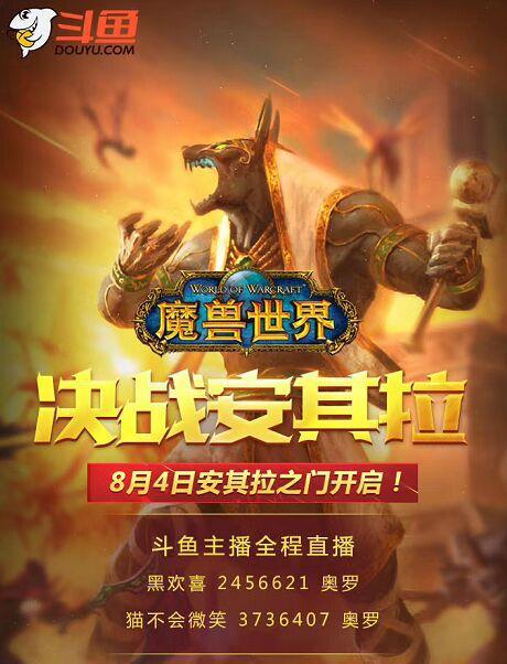 一骑当千交叉冲击攻略_交叉组队战好玩吗_交叉冲突是什么意思