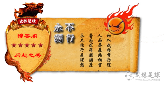 三国志吕布小说_吕布开局三国志怎么样_三国志11吕布开局