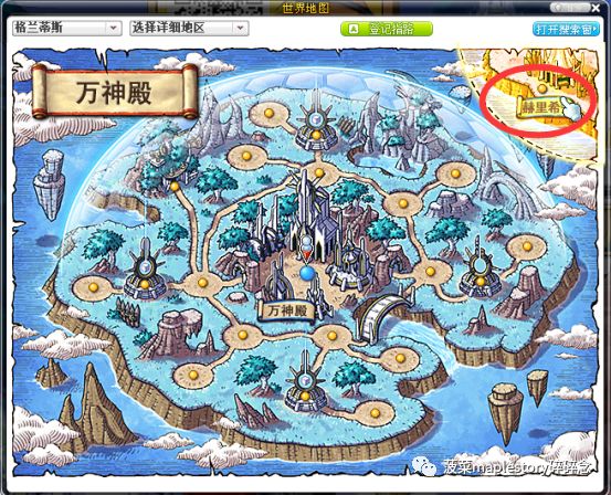 英雄冒险岛超级技能点怎么获得_英雄冒险岛超级技能点在哪_冒险岛英雄超级技能点