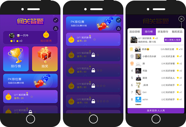 奥特曼迷宫视频_奥特曼之迷宫大闯关_奥特曼走迷宫小游戏