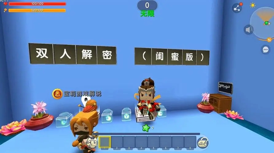 奥特曼迷宫视频_奥特曼走迷宫小游戏_奥特曼之迷宫大闯关