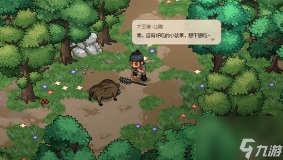 攻略大作战小说全本免费_出云战记1攻略_攻略大作战免费笔趣阁