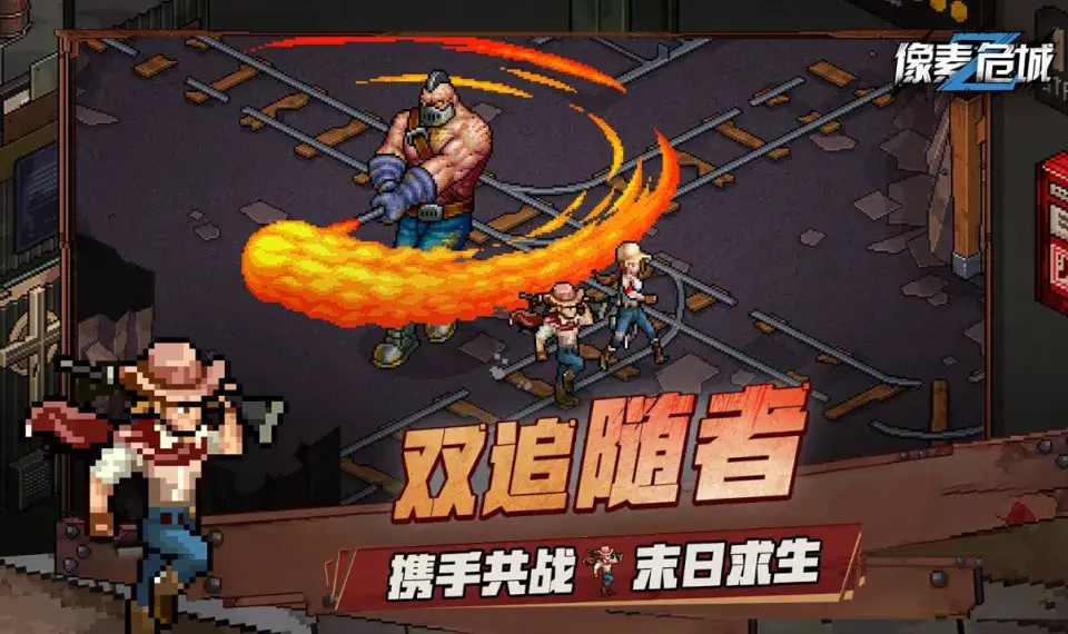单机游戏2024手机_2024单机游戏_单机游戏2024预告